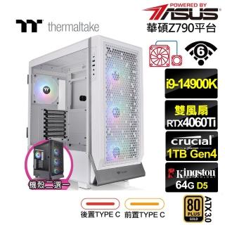 【華碩平台】i9廿四核GeForce RTX 4060TI{英雄K78C}水冷電競電腦(i9-14900K/Z790/64G/1TB/WIFI)