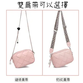 【MoonDy】雙11 包包 編織包 鏈條包 斜背包 女側背包 女生包包 漂亮包包 斜背包女小方包 長夾包