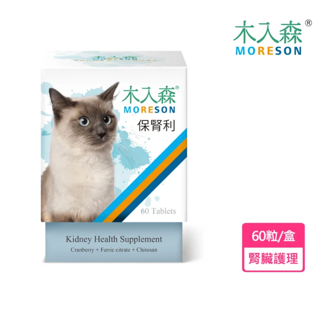 MORESON 木入森 貓咪保腎利60顆