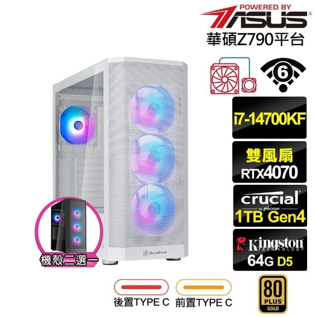 【華碩平台】i7廿核GeForce RTX 4070{潛龍L86C}水冷電競電腦(i7-14700KF/Z790/64G/1TB/WIFI)