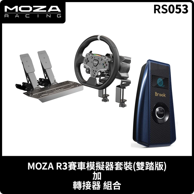 MOZA RACING TSW 卡車方向盤(RS060 台灣