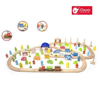 【Classic world 德國經典木玩】火車公路兩用軌道套裝(110pcs)