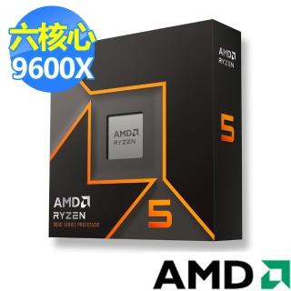【AMD 超微】Ryzen R5-9600X 6核心 CPU處理器(3.9 GHz)