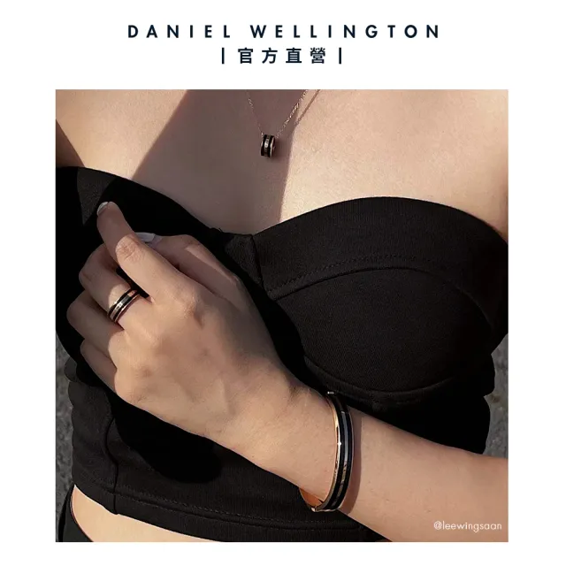 【Daniel Wellington】DW 戒指 Emalie Ring 經典雙色戒指 玫瑰金x黑(DW00400314)