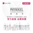 即期品【PHYSIOGEL 潔美淨】層脂質安撫修護AI精華液30ml(韓國保養、高保濕、抗老撫紋)