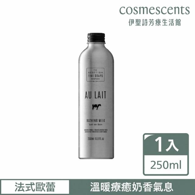 【伊聖詩】蘇格蘭泡泡 法式歐蕾 潤膚沐浴乳250ml