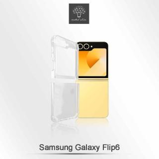 【Metal-Slim】Samsung Galaxy Z Flip 6 5G TPU+壓克力 雙料透明防摔保護殼