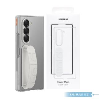 【Samsung 三星】原廠公司貨 Z Fold6 透明保護殼-指環帶 / QF956(盒裝)