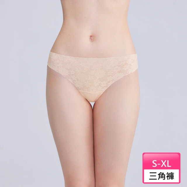 Chantelle 仙黛爾 Orchids 三角內褲 XS-