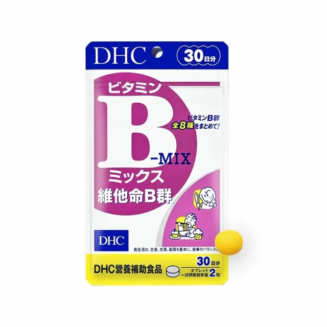 【DHC】晶亮活力組(金盞花萃取物葉黃素30日份+維他命B群30日份)