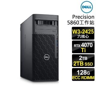 【DELL 戴爾】W3-2425 RTX4070TI 六核商用電腦(5860/W3-2425/128G/2TB HDD+2TB SSD/RTX4070TI-12G/W11P)