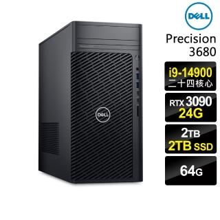 【DELL 戴爾】i9 RTX3090 二十四核工作站(3680/i9-14900/64G/2TB HDD+2TB SSD/RTX3090-24G/W11P)