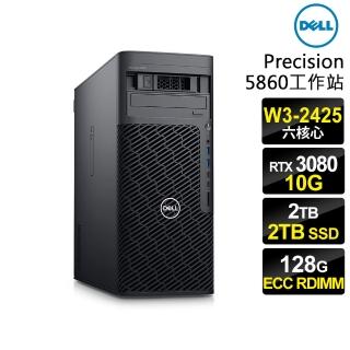 【DELL 戴爾】W3-2425 RTX3080 六核商用電腦(5860/W3-2425/128G/2TB HDD+2TB SSD/RTX3080-10G/W11P)