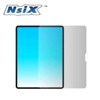 【Nsix】2024 iPad Air 6代11吋 微霧面抗眩易潔保護貼(適用 2024 M2)