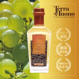 【Terra Del Tuono雷霆之地】3年巴薩米克義大利Bianco(白色金標250ml/調味醋/沙拉醋/水果醋/開胃醋/雙10)