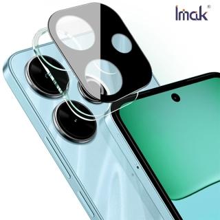 【IMAK】POCO M6 4G 鏡頭玻璃貼(一體式/曜黑版)