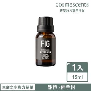 【伊聖詩】FIG 生命之水複方精華15ml