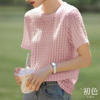 【初色】韓系圓領豎紋蕾絲鏤空設計短袖T恤上衣女上衣-共2色-35367(M-2XL可選)