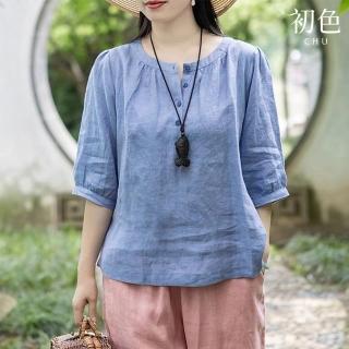【初色】文藝復古風棉麻純色半開領七分長袖寬鬆圓領T恤上衣女上衣-共2色-35457(M-3XL可選)