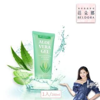 【BELDORA 蓓朵娜】舒緩修護蘆薈凝膠200ml 小護士蘆薈膠(醫美級庫拉索蘆薈)