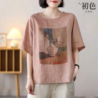 【初色】復古風寬鬆文藝印花圓領短袖T恤上衣女上衣-共3色-35380(M-3XL可選)
