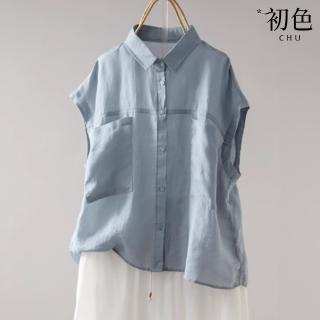 【初色】純色輕薄翻領無袖背心口袋襯衫上衣女上衣-共3色-35382(M-2XL可選)
