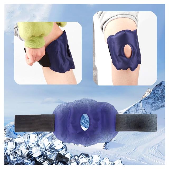 【ANTIAN】膝蓋手肘關節冷敷降溫凝膠冰袋綁帶 可重複使用物理冰敷袋 冷敷墊