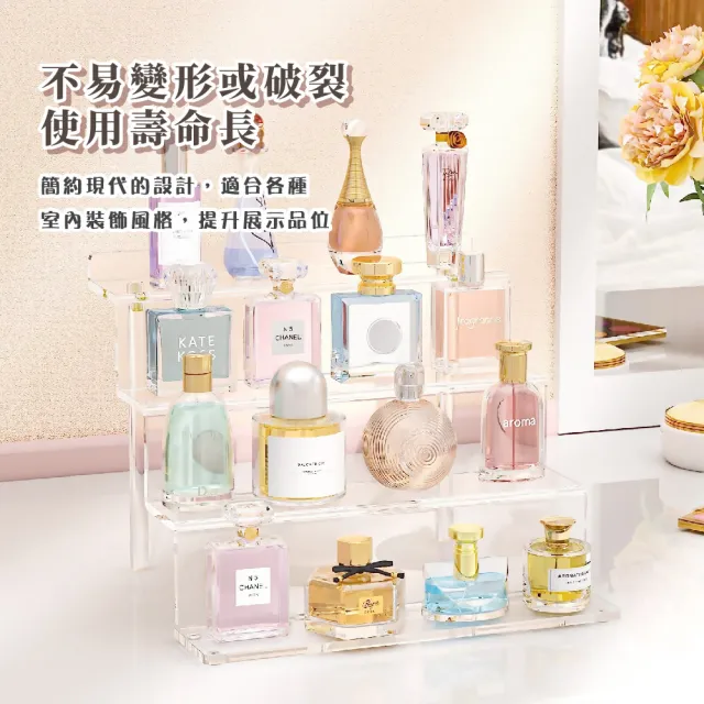【整理放置】簡約透明壓克力階梯式堆疊架(展示架 收納架 層架 置物架 公仔 盲盒 化妝品 辦公室)