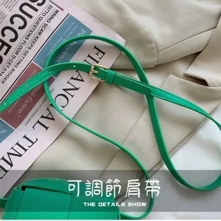 【MoonDy】雙11 包包 女生包包  編織包包 小廢包 側背包女 斜背包 小包包 側背小包 斜背包女小 