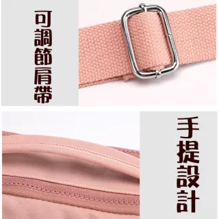 【MoonDy】包包 媽媽阿姨的最愛 禮物  方包 防水包包 裝長夾 多夾層 斜背包女 側背包女 女