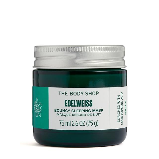 【THE BODY SHOP 美體小舖】雪絨花 漾顏奇肌凍齡面膜-75ML(凍膜)
