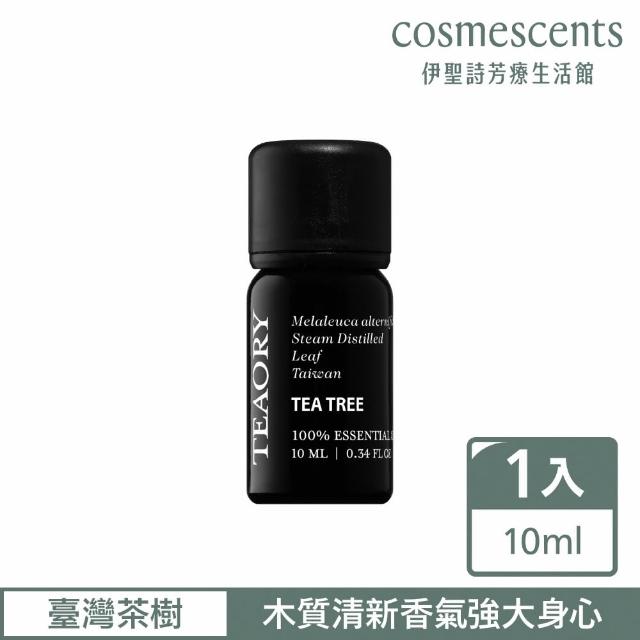 【伊聖詩】一日茶道TEAORY 臺灣茶樹單方精油10ml