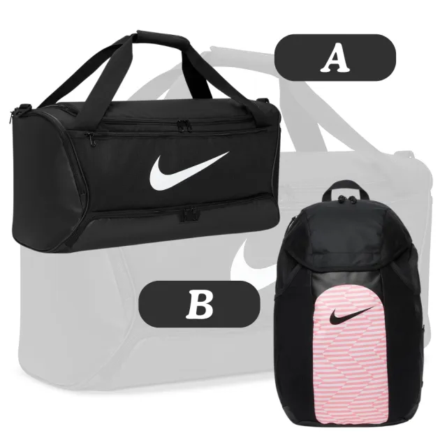 【NIKE 耐吉】手提包 健身 旅行袋 籃球袋 60L 黑 & 後背包(DH7710010 & DV0761017)