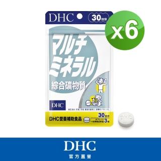 【DHC】綜合礦物質30日份6入組(90粒/入)