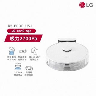 【LG 樂金】CordZero R5 智慧聯網變頻濕拖清潔掃地機器人(R5-PROPLUS1 雲朵白)