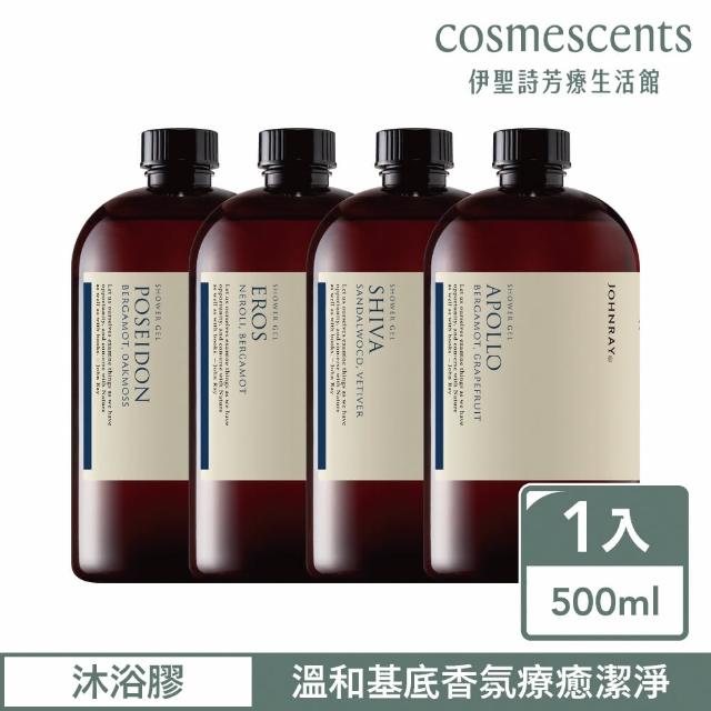 【伊聖詩】約翰森林JOHNRAY 沐浴膠 500ml(多款任選/無憂無慮/瑜珈大師/青春之泉/戀戀情深/梔子花園)