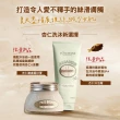 【L’Occitane歐舒丹】官方直營 杏仁緊膚凝霜/身體乳200ml(身體保養/保濕)