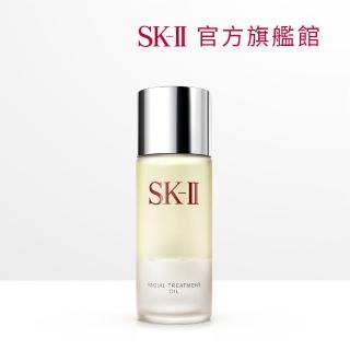 【SK-II】官方直營 青春修護精萃油 50ml