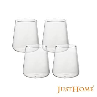 【Just Home】水滴型/自然山型耐熱玻璃杯/水杯400ml(4入組)