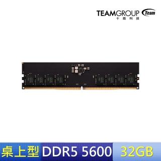 【Team 十銓】ELITE DDR5 5600 32GB CL46 桌上型記憶體