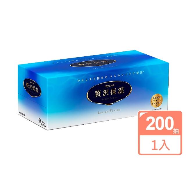 【日本大王】elleair奢侈保濕柔霜盒裝面紙200抽