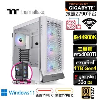 【技嘉平台】i9廿四核GeForce RTX 4060TI Win11{英雄K68CW}水冷電競電腦(i9-14900K/Z790/32G/1TB/WIFI)