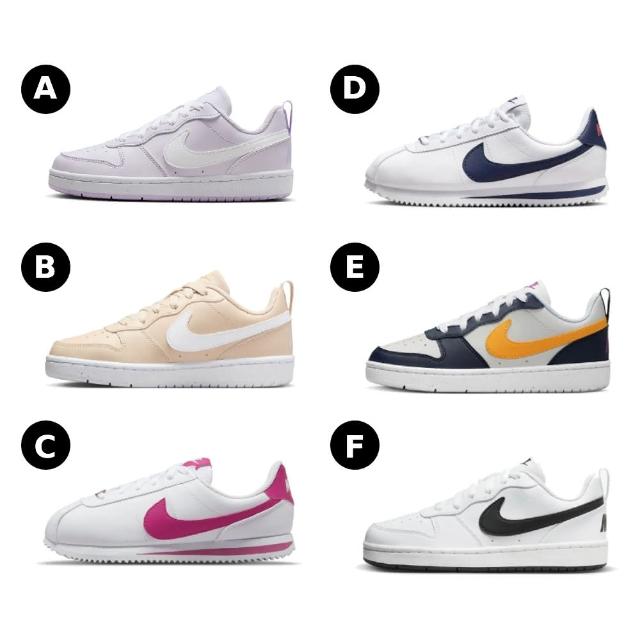 【NIKE 耐吉】COURT BOROUGH LOW RECRAFT GS / CORTEZ BASIC SL GS 大童 女 休閒鞋 多款任選(DV5456500 &)