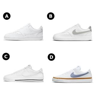 【NIKE 耐吉】COURT VISION LOW / COURT LEGACY NN 女鞋 休閒鞋 運動鞋 多款任選(CD5434100 &)