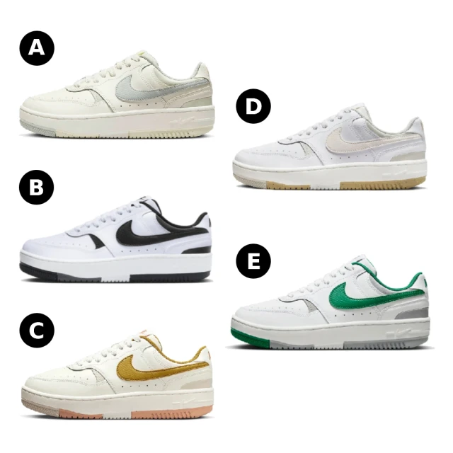 NIKE 耐吉 W Nike Air Force 1 Yea