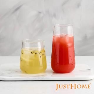 【Just Home】簡約山型耐熱玻璃馬克杯450ml+400ml(4入組/ 杯 玻璃杯 耐熱玻璃)