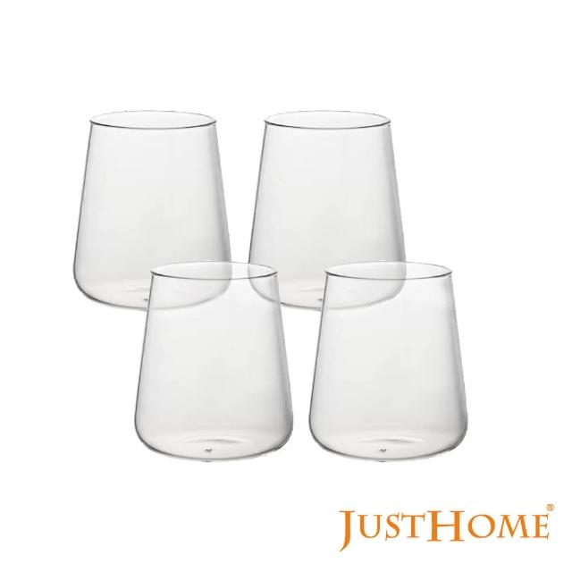 【Just Home】水滴型/自然山型耐熱玻璃杯/水杯400ml(4入組)