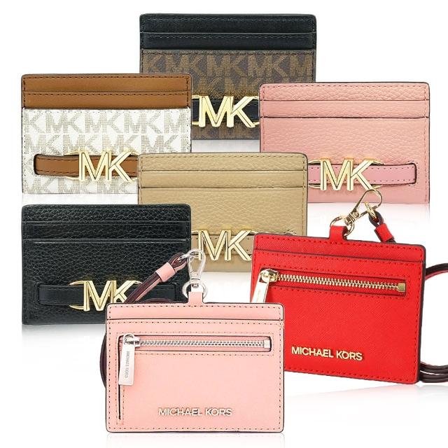 【Michael Kors】MK 防刮皮革掛繩證件夾票卡夾套 /隨身卡片夾(多款多色可選)