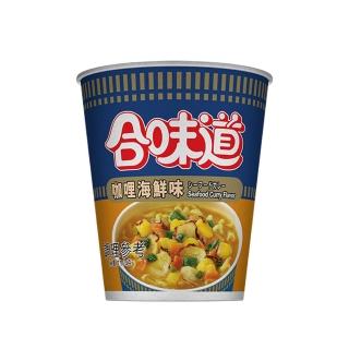 【NISSIN 日清】合味道 咖哩海鮮味杯麵 71g(日清泡麵)
