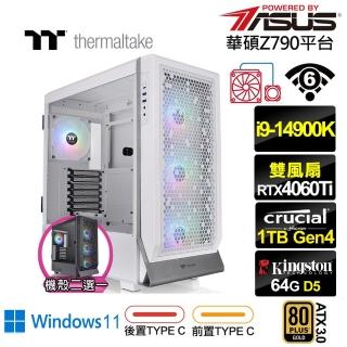 【華碩平台】i9廿四核GeForce RTX 4060TI Win11{英雄K78CW}水冷電競電腦(i9-14900K/Z790/64G/1TB/WIFI)